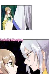 Manhua Yu Xue Shang Hou gambar 4