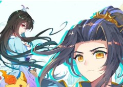 Baca Manhua Yuan Zun