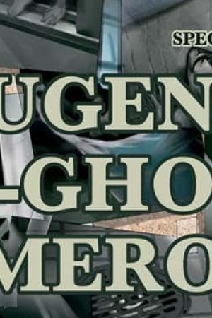 Sampul Yugen’s All-Ghouls Homeroom