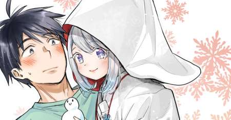 Yuki no Niiduma wa Boku to Tokeaitai