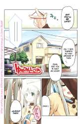 Manga Yume Midokoro gambar 3