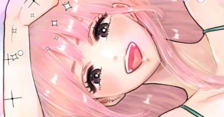 Yupita no Koibito