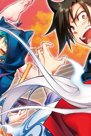 Sampul Yuragi-sou no Yuuna-san