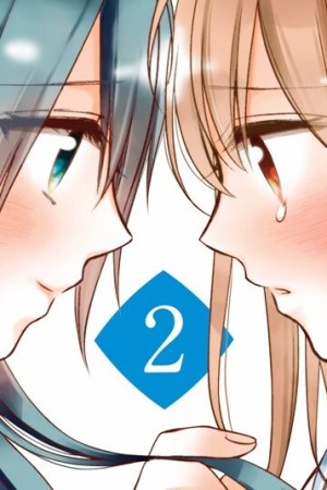 Sampul Yuri na Watashi to Akuma na Kanojo