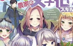 Baca Manga Yuru Fuwa Noka No Moji Bake Skill, Yurufuwa Nouka no Mojibake Skill ~Isekai de Katarogu Tsuuhan Yattemasu~