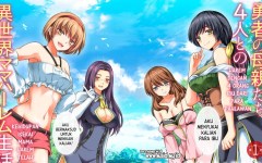 Baca Manga Yuusha ni Zenbu Ubawareta Ore wa Yuusha no Hahaoya to Party wo Kumimashita!