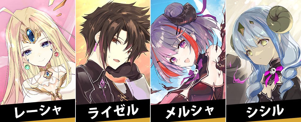 Yuusha Party wo Tsuihousareta no de, Maou wo Torikaeshi ga Tsukanai Hodo Tsuyoku Sodatete Mita