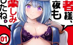 Baca Manga Yuusha-sama, Sakuya mo Otanoshimi deshita ne