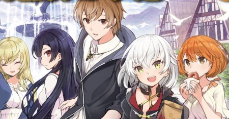 Komik Yuusha Shoukan ni Makikomareta kedo, Isekai wa Heiwa deshita