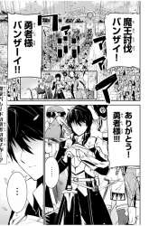 Komik Yuusha Shoutai Kamoku Yuusha Wa Nagisa Renai Preview Gambar 2