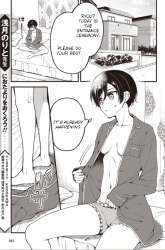 Komik Zenbu Kimi no Sei Preview Gambar 3