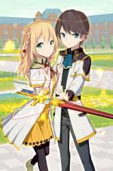 Manga Zennin Ossan, Umarekawattara SSS Rank Jinsei ga Kakutei shita gambar 2