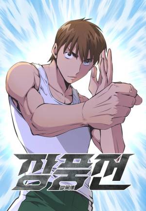Baca Komik Zephyr Impact War