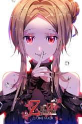 Manhwa Zero Game gambar 4