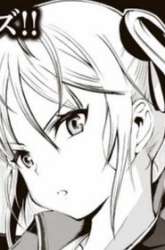 Komik Zettai ni Damage wo Ukenai Skill wo Moratta node, Boukensha to shite Musou shite miru Preview Gambar 2