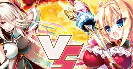 Zettai ni Hatarakitakunai Dungeon Master ga Damin wo Musaboru made