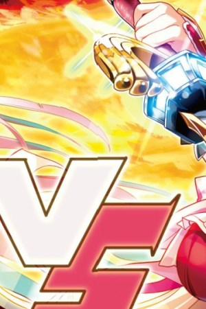Sampul Zettai ni Hatarakitakunai Dungeon Master ga Damin wo Musaboru made