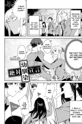 Komik Zettai Osananajimi Sengen Preview Gambar 3