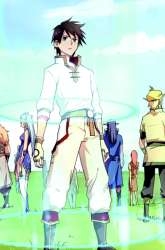 Manhua Zhan Long gambar 1