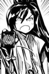 Manga ZINGNIZE gambar 1