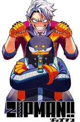Manga ZIPMAN!! gambar 2