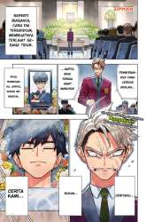 Manga ZIPMAN!! gambar 3