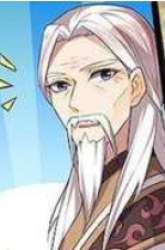 Manhua Zither Emperor gambar 1