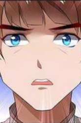 Manhua Zither Emperor gambar 3