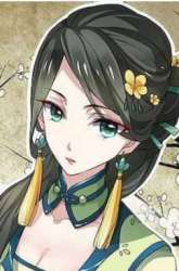 Manhua Zither Emperor gambar 4