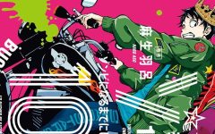 Baca Manga Zombie 100 ~Zombie ni Naru Made ni Shitai 100 no Koto~