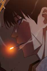 Manhwa Zombie Apocalypse 82-08 gambar 2