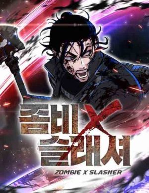 Baca Komik Zombie X Slasher