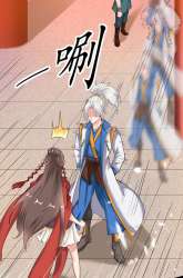 Komik Ling Tian Shendi Preview Gambar 2